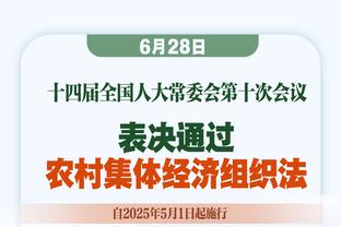 连续四场20+！张宁17中10砍下30分6板8助